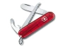 My First Victorinox H.webp